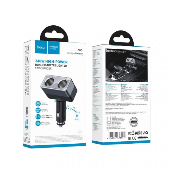 Hoco Cigarette Lighter Z65, 240W, 2 Outputs, Grey