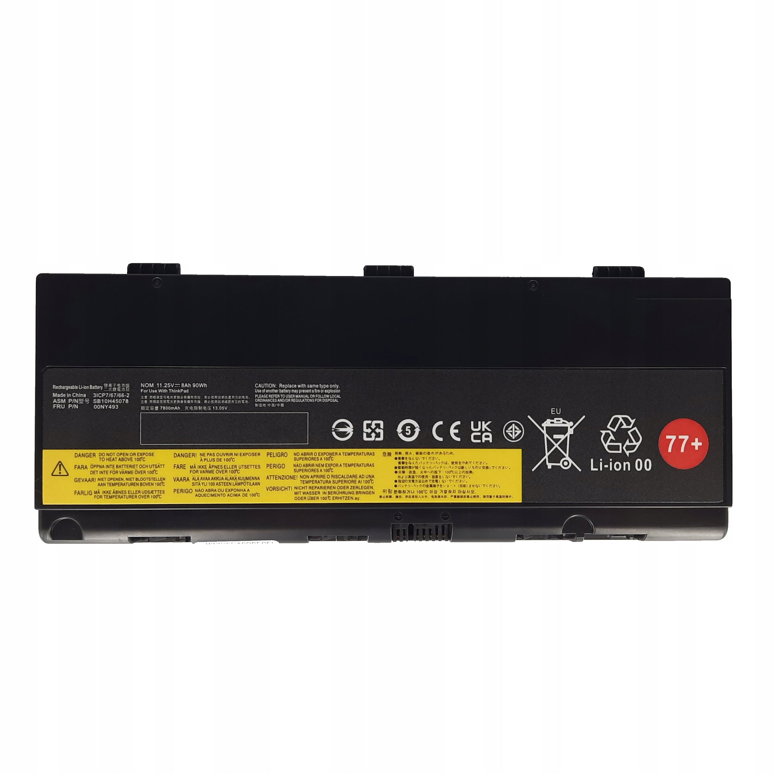 Bateria Altilion Energy 00NY493 kompatybilna z Lenovo