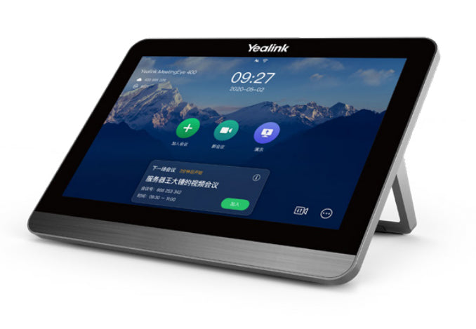 Yealink CTP18 STD Écran Tactile 20,3 cm (8") 1280 x 800 pixels Bluetooth
