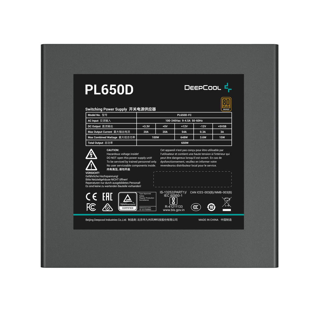 DeepCool PL650-D White