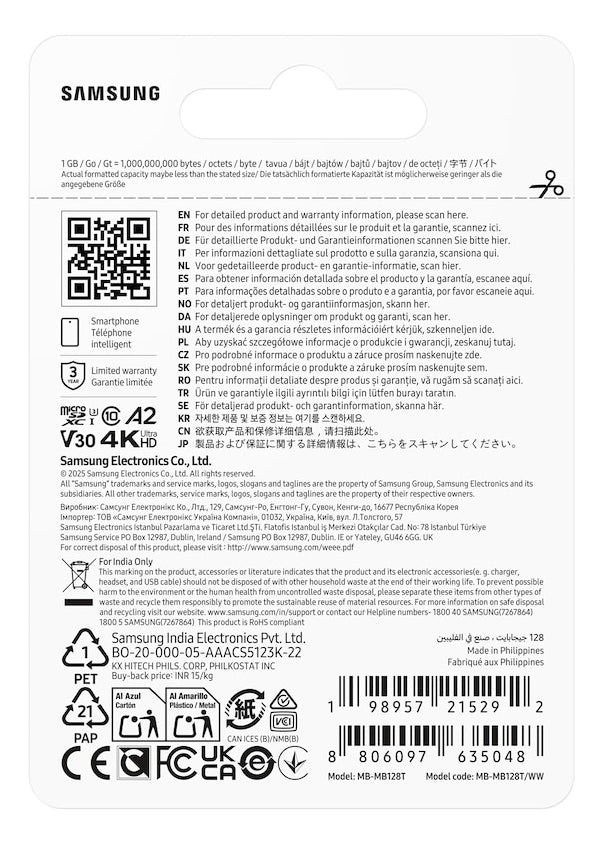 Samsung T7 128 Go MicroSDXC UHS-I