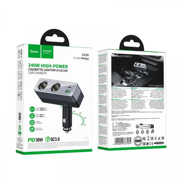 Hoco Car Charger Z65B, 240W, 1 x USB-A - 1 x USB-C - 2 x Extender, Black