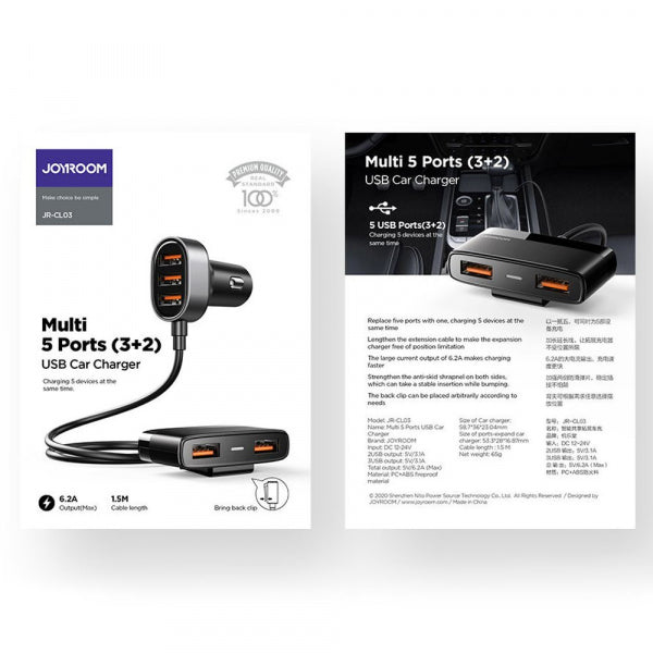 Joyroom Car Charger JR-CL03, 21W, 2.1A, 5 x USB-A, Black