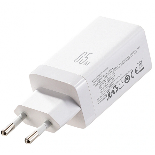Joyroom Wall Charger JR-TG10, 65W, 3.25A, 1 x USB-A - 2 x USB-C, with USB-C Cable, White