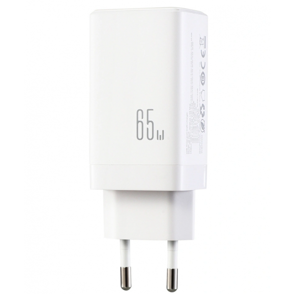 Joyroom Wall Charger JR-TG10, 65W, 3.25A, 1 x USB-A - 2 x USB-C, with USB-C Cable, White