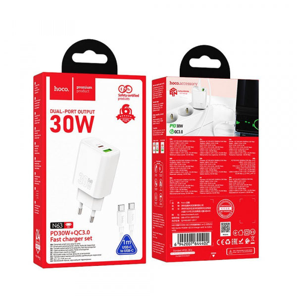 Hoco Wall Charger N63, 30W, 3A, 1 x USB-A - 1 x USB-C, with USB-C Cable, White