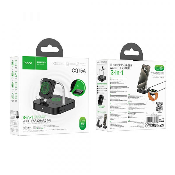Hoco Wireless Charger CQ16A 3in1, 15W, 1.67A, Black