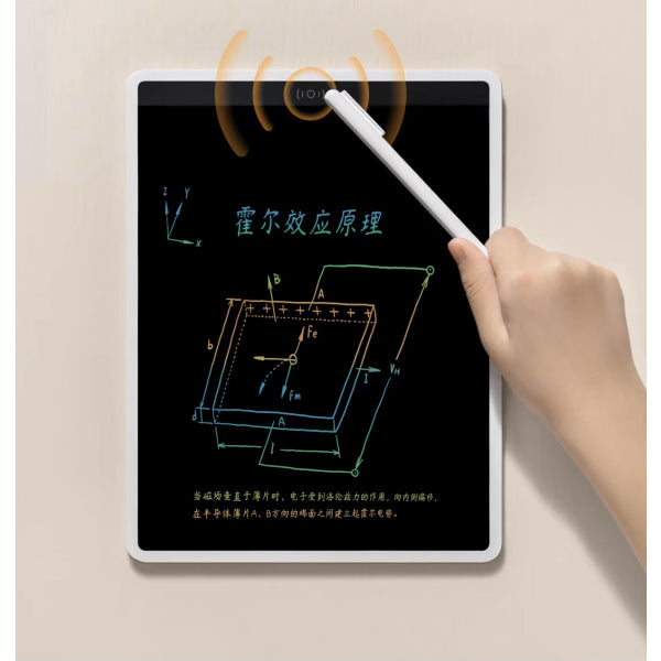 Xiaomi LCD Writing Tablet Color Edition, 13.5inch, White BHR7278GL