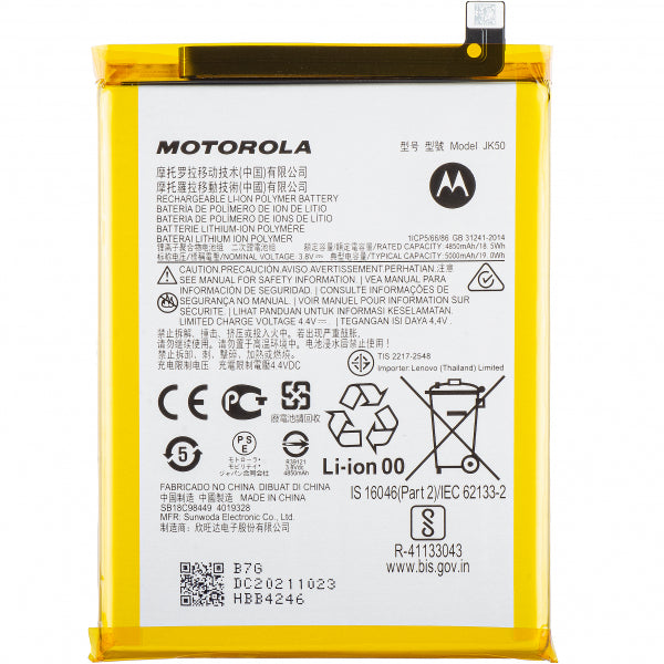 Motorola Battery JK50 for Motorola Moto G50 4G / Defy (2021) / G30 / E7 Power / G10