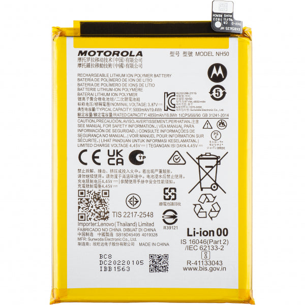 Motorola Battery NH50 for Motorola Moto E13 / G13 / G53 / E22s / E32