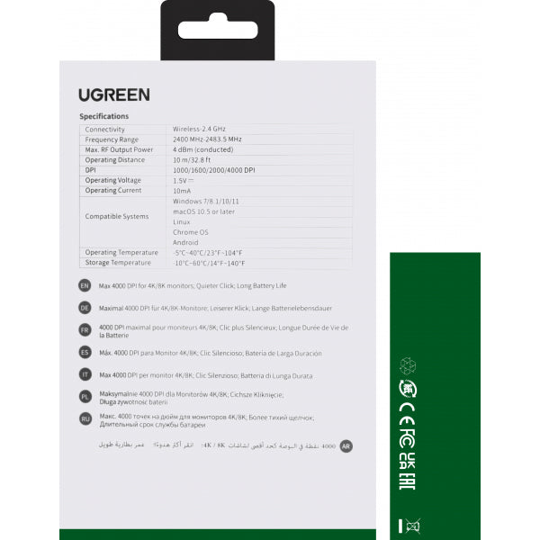 Ugreen Wireless Mouse MU001, 4000DPI, Grey
