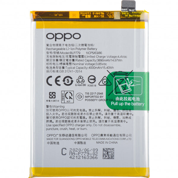 Oppo Battery BLP779 for Oppo Reno4 F / Reno4 Lite / Reno4 Z 5G / A93 / A92s