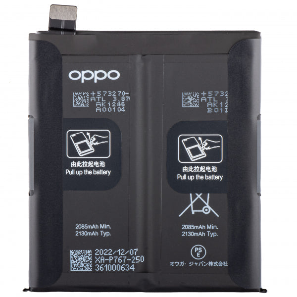 Oppo Battery BLP767 for Oppo Find X2 Pro