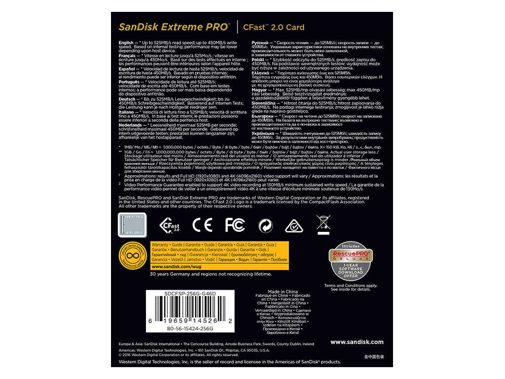 ∆SanDisk CFast 2.0 Extreme Pro 256GB