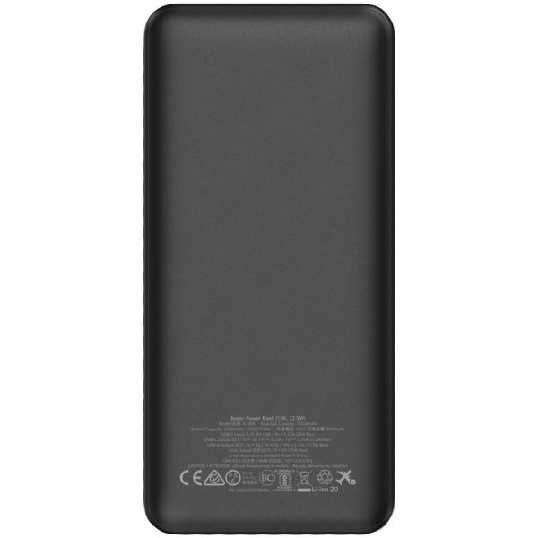 Anker Powerbank 10000mAh, 22.5W, QC + PD, Black A1388G11