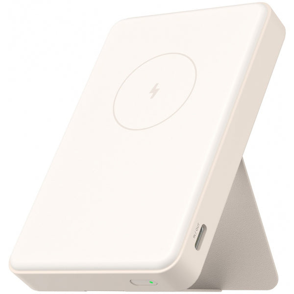 Xiaomi Powerbank Mi Magnetic, 6000mAh, 15W, PD + FQI, Beige BHR9074GL