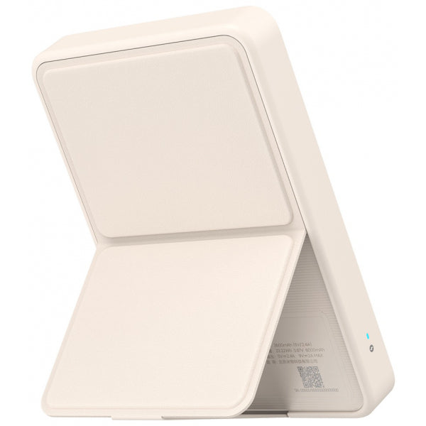 Xiaomi Powerbank Mi Magnetic, 6000mAh, 15W, PD + FQI, Beige BHR9074GL