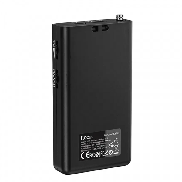 Hoco Portable Radio HI51, Black
