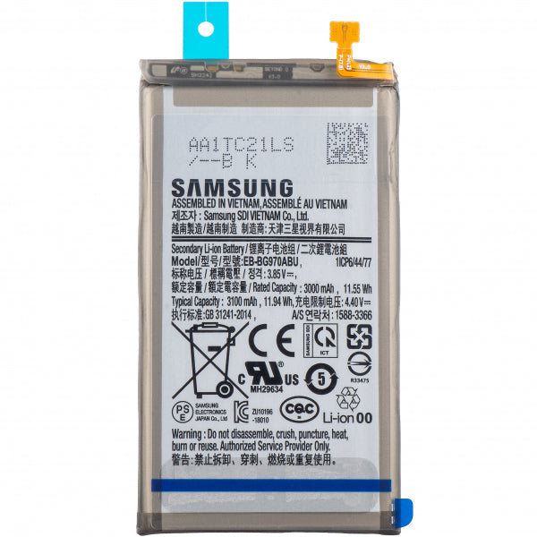 Samsung Battery EB-BG970ABU for Samsung Galaxy S10e G970