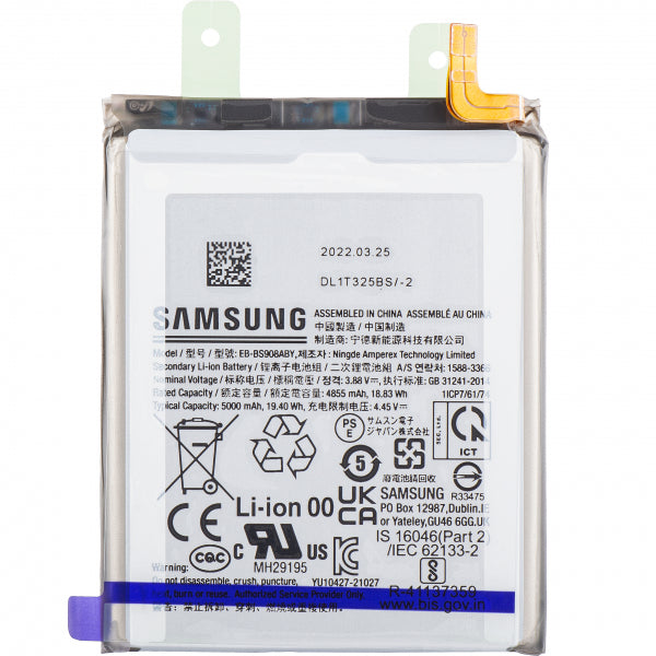 Samsung Battery EB-BS908ABY for Samsung Galaxy S22 Ultra 5G S908