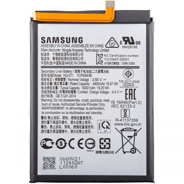 Samsung Battery HQ-S71 for Samsung Galaxy M11 M115