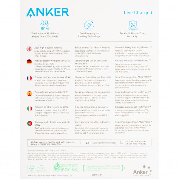 Anker Wall Charger 312, 20W, 3A, 1 x USB-A - 1 x USB-C, White A2348G21