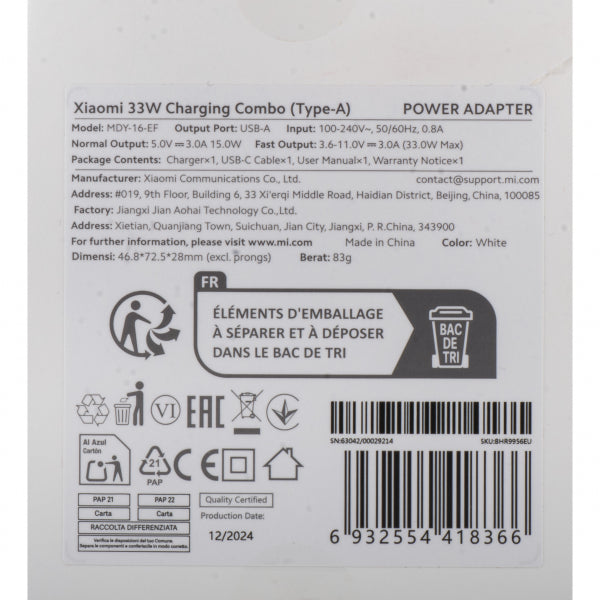 Xiaomi Wall Charger 33W, 3A, 1 x USB-A, with USB-C Cable, White BHR9956EU