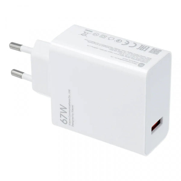 Xiaomi Wall Charger MDY-12-EH, 67W, 6.2A, 1 X USB-A, White