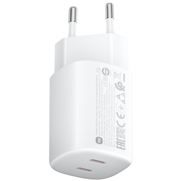 Xiaomi Wall Charger Nano Turbo, 45W, 3A, 2 x USB-C, White BHR087OEU