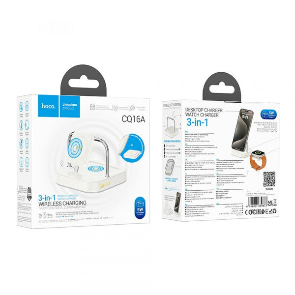 Hoco Wireless Charger CQ16A 3in1, 15W, 1.67A, White