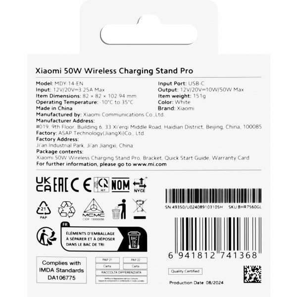 Xiaomi Wireless Charger Stand Pro, 50W, White BHR7560GL