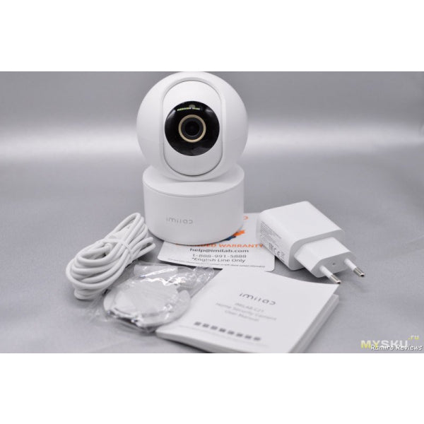 iMILAB Home Security Camera C21, Wi-Fi, 2.5K, Indoor, White CMSXJ38A