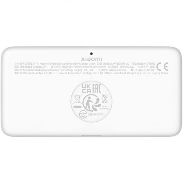 Xiaomi Atmospheric Monitor Mi, White BHR5435GL
