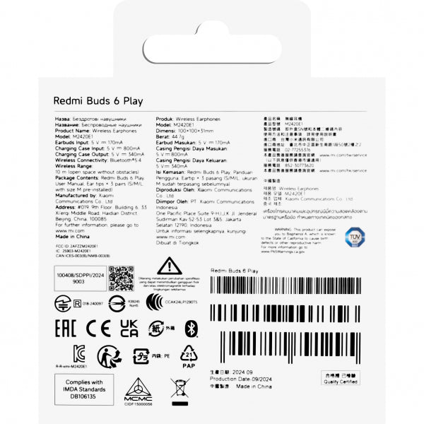 Xiaomi Redmi Buds 6 Play, Pink BHR8775GL